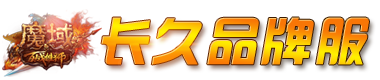 麻豆魔域